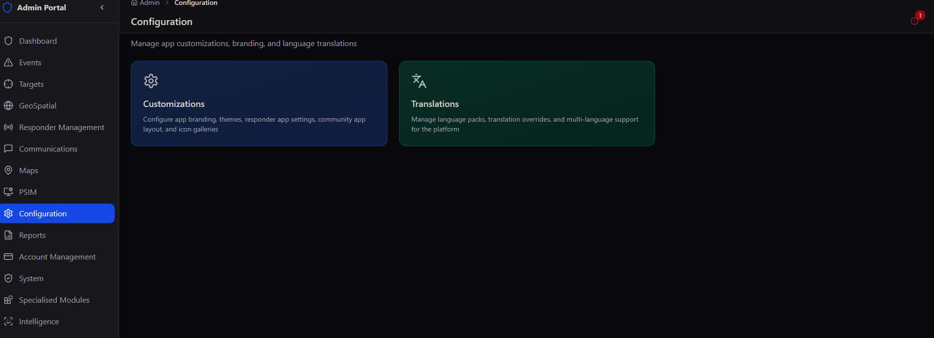 Configuration module landing screen with Customizations and Translations cards